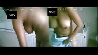 শৃঙ্গাকার দুশ্চরিত্র ...