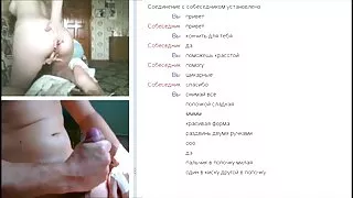 লাল ফিশনেটে মিষ্টি থ ...