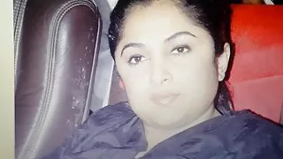 লিবিডিনাস বান্ধবী বে ...