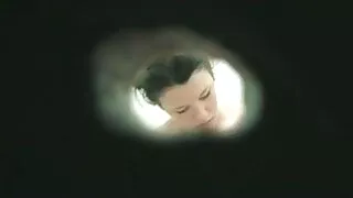 লিবিডিনাস লাল মাথা ট ...