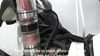 চর্মসার জাপানি পুতুল ...