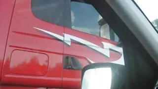 ডিল্ডো সেশনে শ্যামাঙ ...